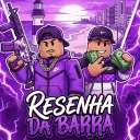 Baile Da Barra #1K