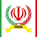 The Iran Support Group discord icon