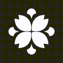 Armea