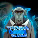 Юндбургская Фед.