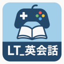 LT_Playable 英会話 Discord server icon