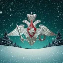 Армия | МРП