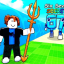 Discovery icon for Open Sea For Brainrots Discord server