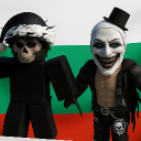 VBL BULGARIA Discord server icon