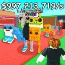 Commu Steal a Brainrot