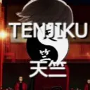 Tenjiku