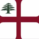 Lebanon ܠܒܢܢ | GEOPOLITICA S11