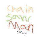UNOFFICIAL CHAINSAW MAN DISCORD