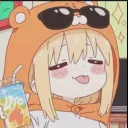 Utah hookup (+18) discord icon