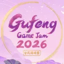 Gufeng Game Jam