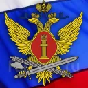 Переезд