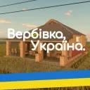 Вербівка, Україна. (а може й Заболотці, Україна.)