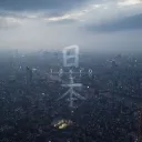 TokyoX 🗼