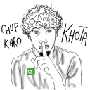 The Soldiers Of Urdunese