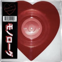 ⋆｡ﾟℙ𝕒𝕔𝕚𝕗𝕪☁｡⋆ Discord server icon