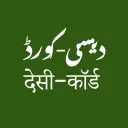 Desicord discord icon