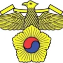 내무부 치안본부 |  內務部 治安本部