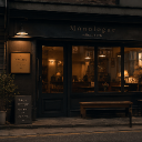 모놀로그 |  M o n o l o g u e