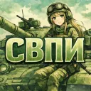 Сообщество ВПИ (открытие 30.12)