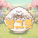Discovery icon for 밥그릇 성인 종합게임방🍚 Discord server