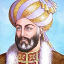 Codename Discord server icon