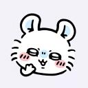 i crave femboys Discord Server Icon