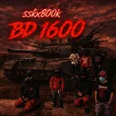 [1600] BD🩸