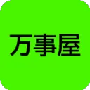 万事屋 SHOP
