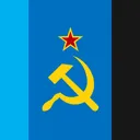 Democratic People’s Republic of the Ismuians & Ikuians