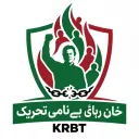 KhanRehaiBenamiTehreek