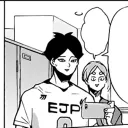 ★ ⋮ The Volleyball Lounge ⸝⸝