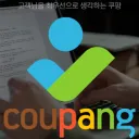 [Roblox] C O U P A N G