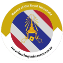 𝘖𝘧𝘧𝘪𝘤𝘦 𝘰𝘧 𝘵𝘩𝘦 𝘙𝘰𝘺𝘢𝘭 𝘏𝘰𝘶𝘴𝘦𝘩𝘰𝘭𝘥 | สํานักพระราชวัง