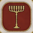 Sons of Judah (Official Server)