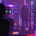 Afterhours﹒ social ﹒chill ﹒ gaming Discord server icon