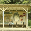 Ataraxia #dj2l Discord server icon