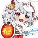 Mikotomi Maneneko