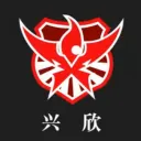 兴欣网络会所