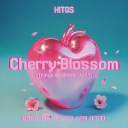 HITGS | Things We Dream Vol. 1 Discord server icon