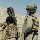 Afghānistān | افغانستان 🇦🇫