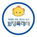서비스종료
