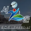 🌸𝖗𝖔𝖆𝖉 𝖙𝖔 150 • SEOUL - SI🌸