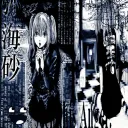 deathnote