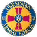 Ukrainian Armed Forces
