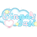 ୧ ∘˙ Cinna's Café ☁ ∘˚★ sfw .  Art . Social (HAPPY 100 MEMBERS!)
