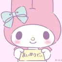 めぐり王国