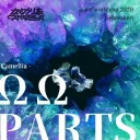 音ゲークラブ