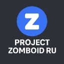 Project Zomboid RU Community