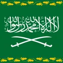 Kingdom of Arabia