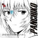 × 𝖓 𝖎 𝖌 𝖍 𝖙 𝖇 𝖔 𝖚 𝖓 𝖉 × ﹑boost us ♡ Discord server icon